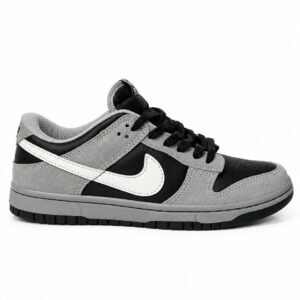 Nike SB dunk grises